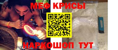 apvp Белореченск
