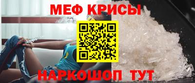 apvp Белореченск