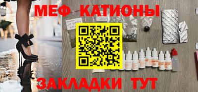 амфетамин Белорецк
