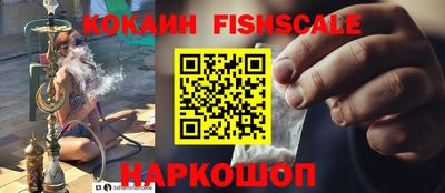 амфетамин Белорецк