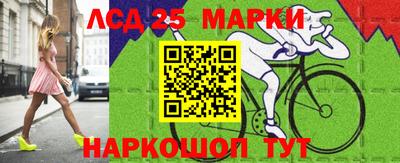 амфетамин Белорецк