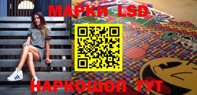 альфа пвп VHQ Бердск
