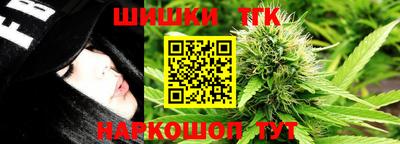 альфа пвп VHQ Бердск