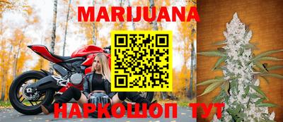 амфетамин Белорецк