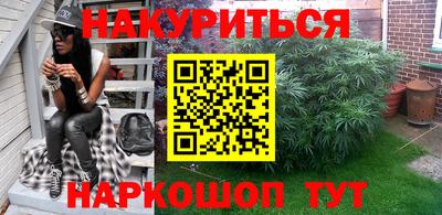 apvp Белореченск