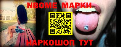 apvp Белореченск
