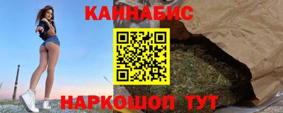 apvp Белореченск