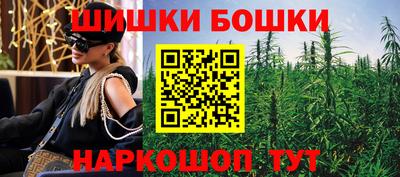 Альфа ПВП Братск