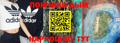 амфетамин Белорецк