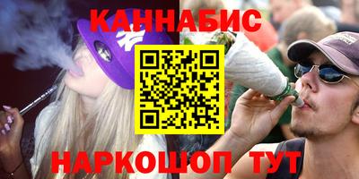 альфа пвп VHQ Бердск