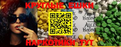 apvp Белореченск