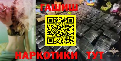 apvp Белореченск