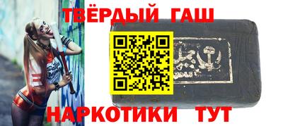 apvp Белореченск