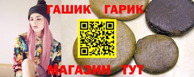 apvp Белореченск
