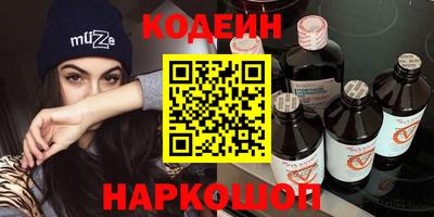 apvp Белореченск