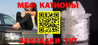 амфетамин Белорецк