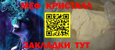 apvp Белореченск
